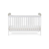 Grace Inspire Cot Bed - Me & Mini Me Elephants - Grey