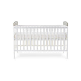 Grace Inspire Cot Bed - Me & Mini Me Elephants - Grey